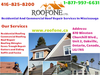 Residential And Commercial Roof Repair Services In Mississauga Image